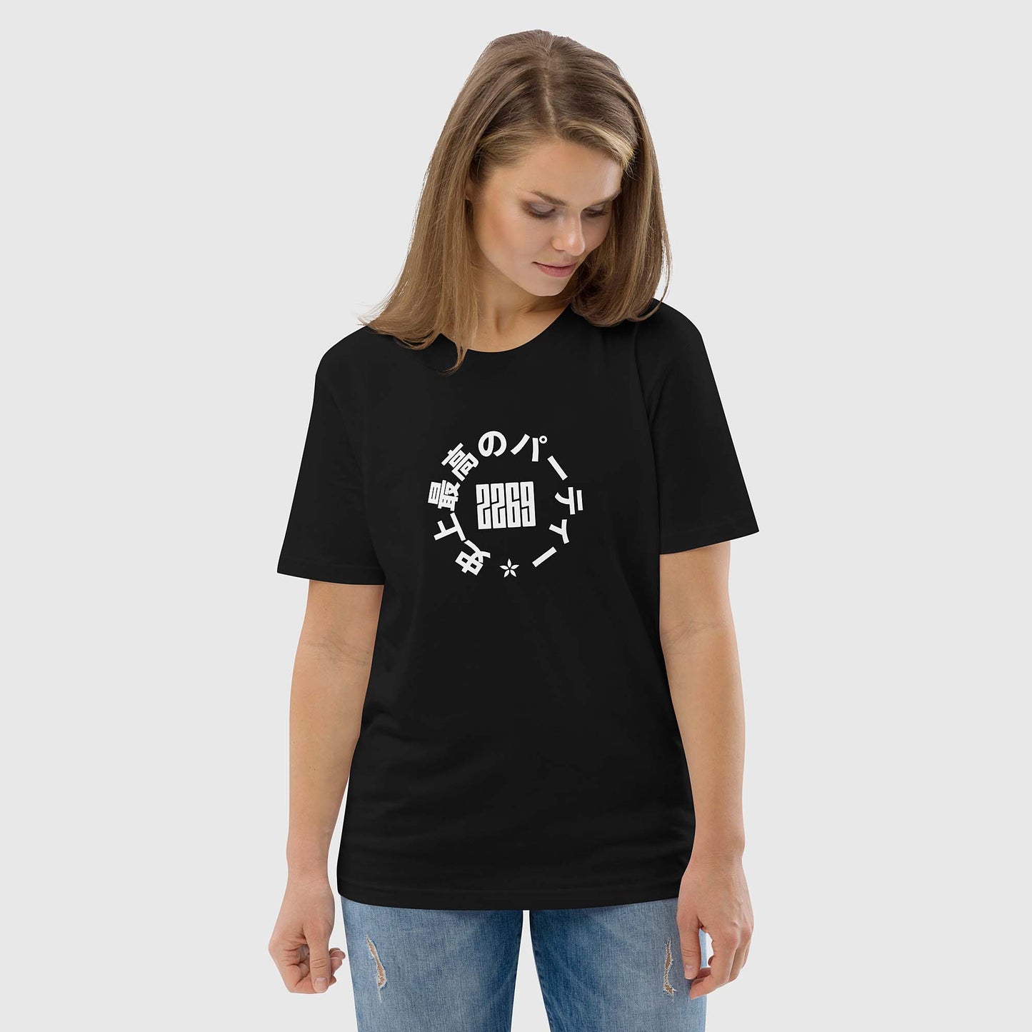 Unisex black organic cotton t-shirt with Japanese 2269 party circle