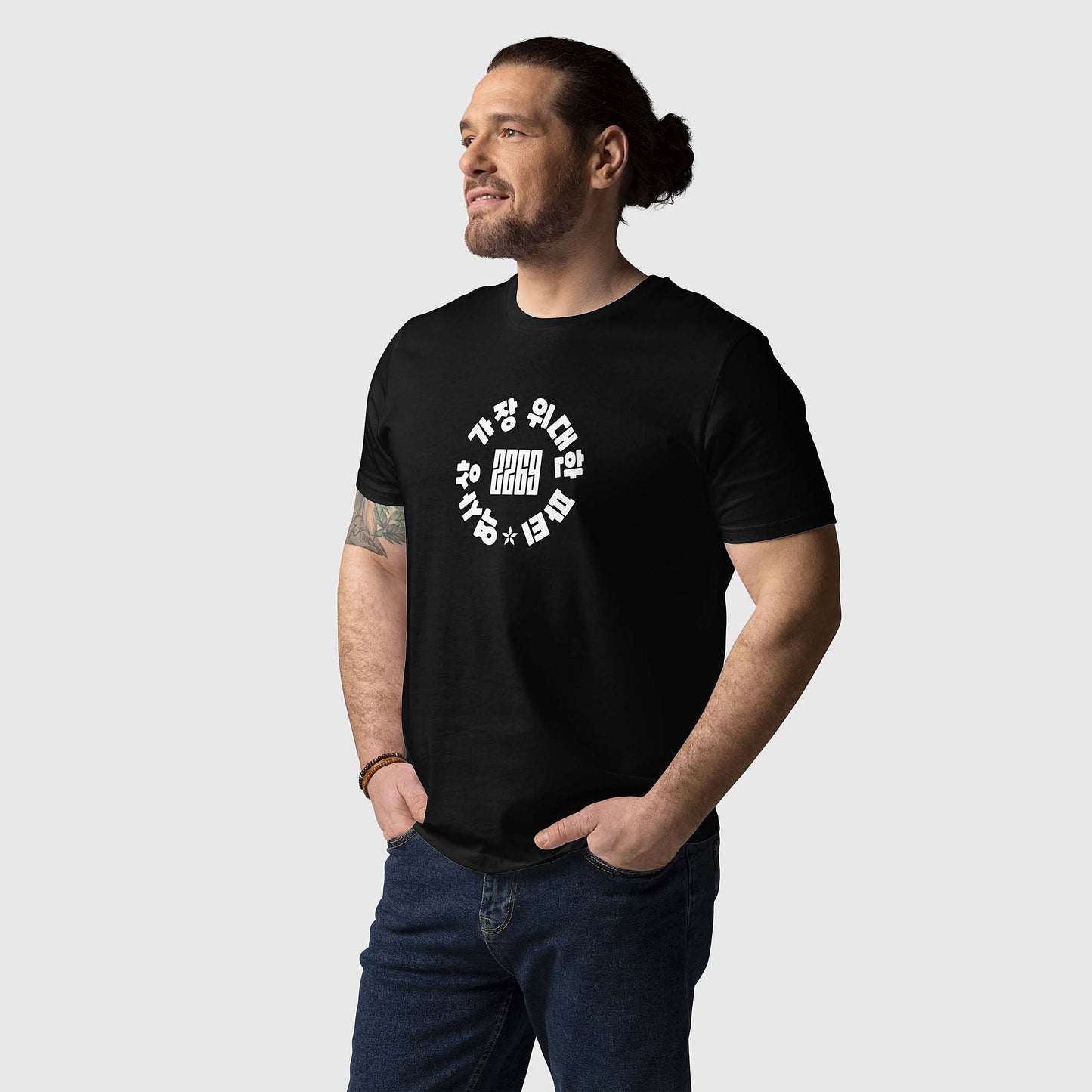 Men's black organic cotton t-shirt with Korean 2269 party circle