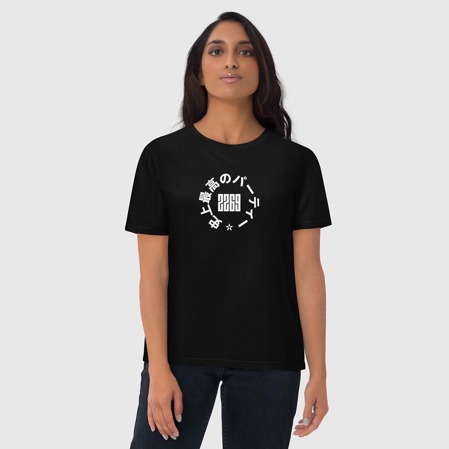 Unisex black organic cotton t-shirt with Japanese 2269 party circle