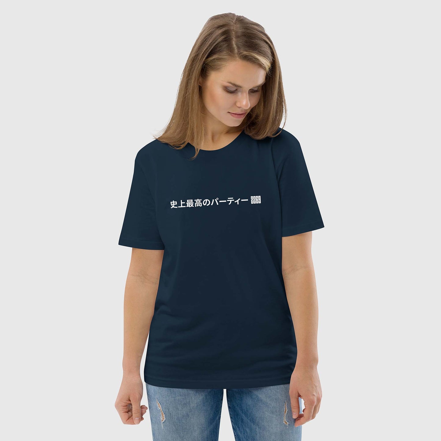 Unisex navy organic cotton t-shirt with Japanese 2269 party message