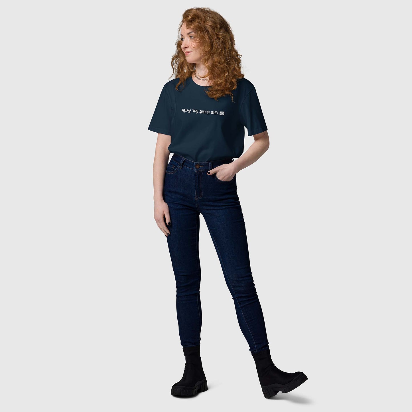 Unisex navy organic cotton t-shirt with Korean 2269 party message