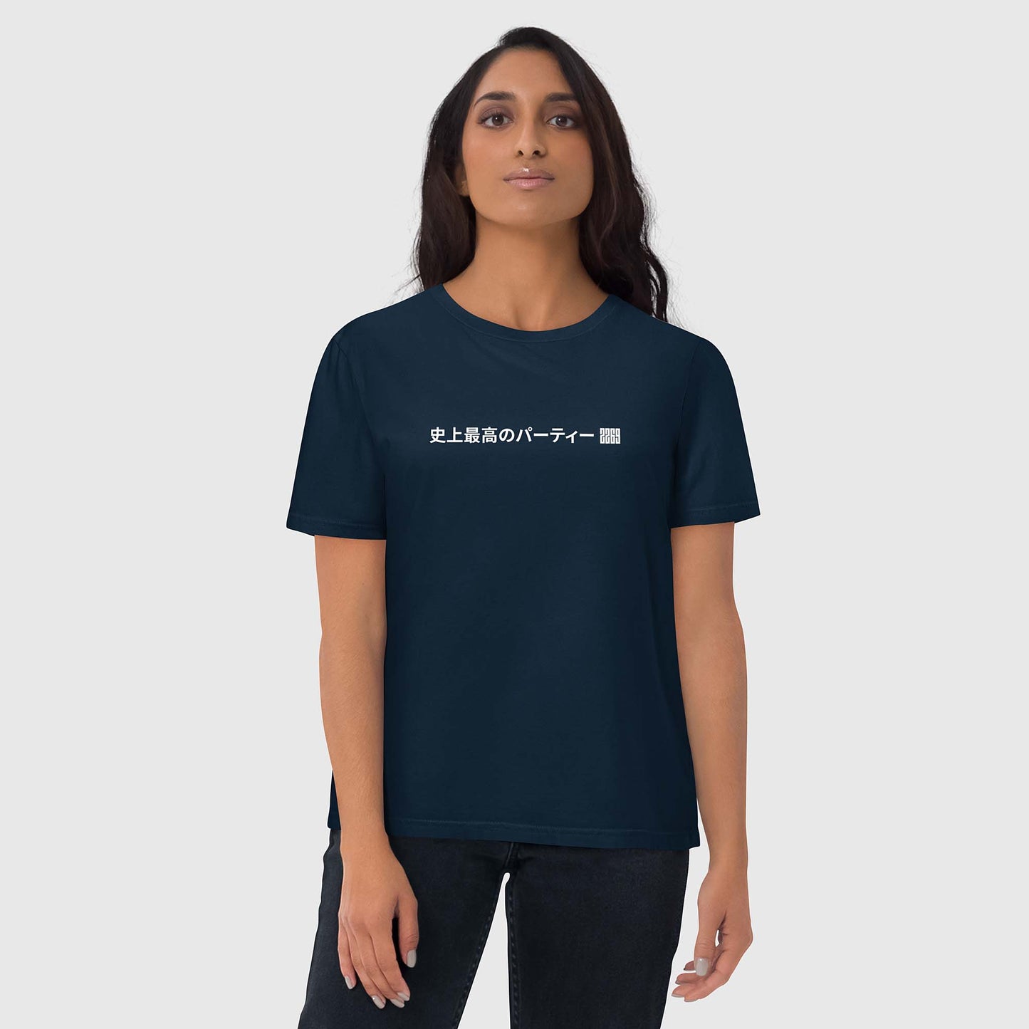 Unisex navy organic cotton t-shirt with Japanese 2269 party message