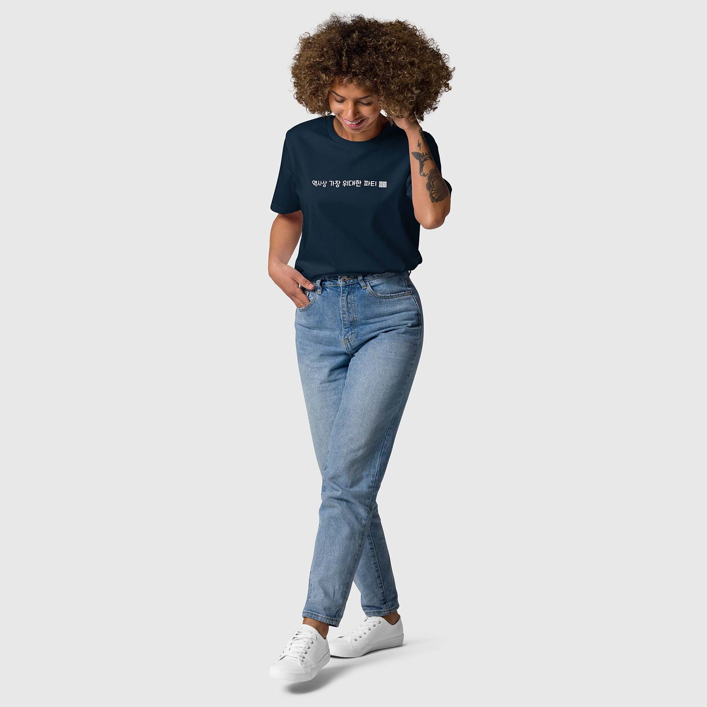 Unisex navy organic cotton t-shirt with Korean 2269 party message