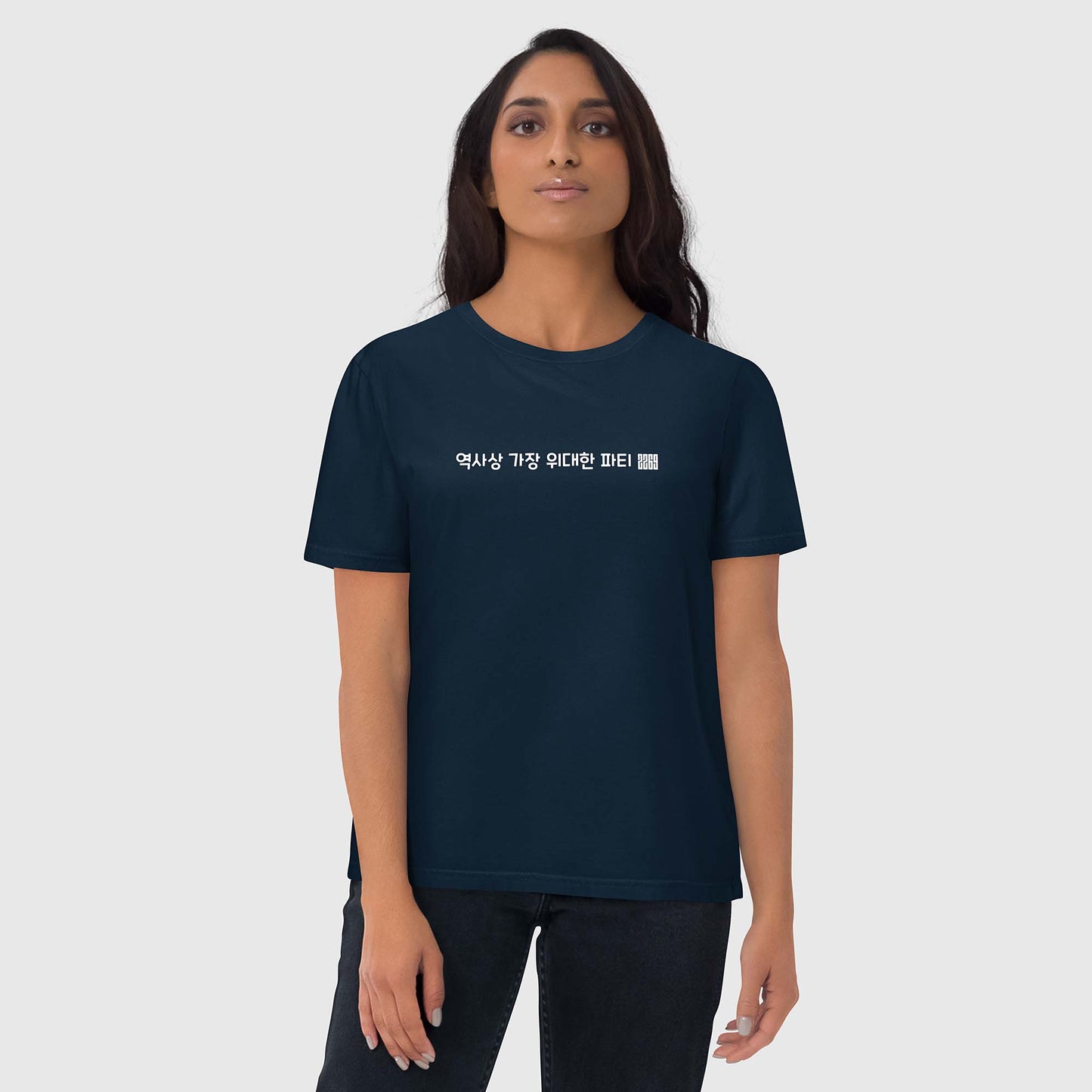 Unisex navy organic cotton t-shirt with Korean 2269 party message