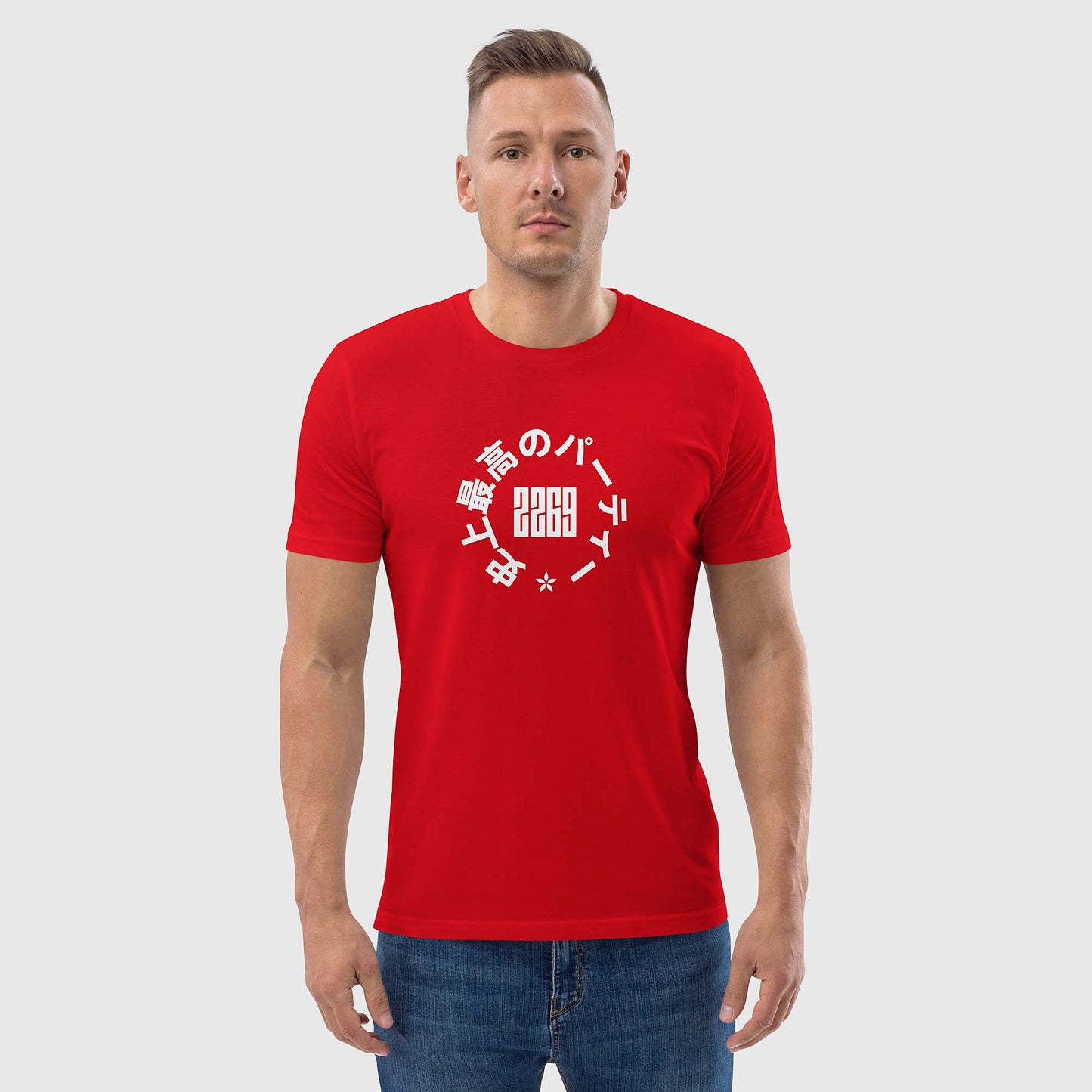 Unisex red organic cotton t-shirt with Japanese 2269 party circle