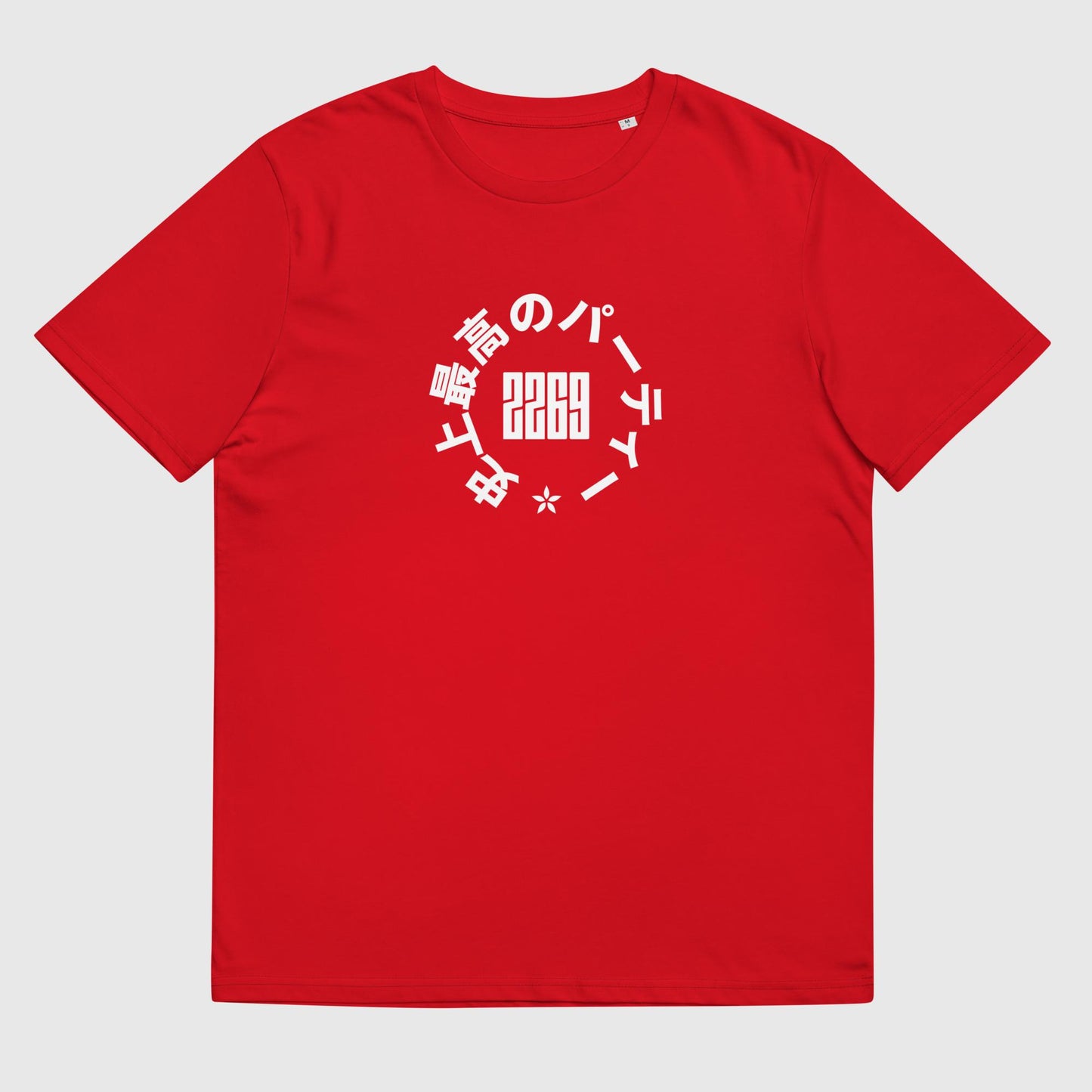 Men's red organic cotton t-shirt with Japanese 2269 party circle