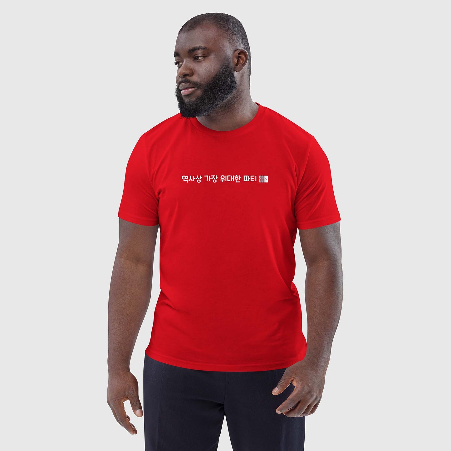 Men's red organic cotton t-shirt with Korean 2269 party message