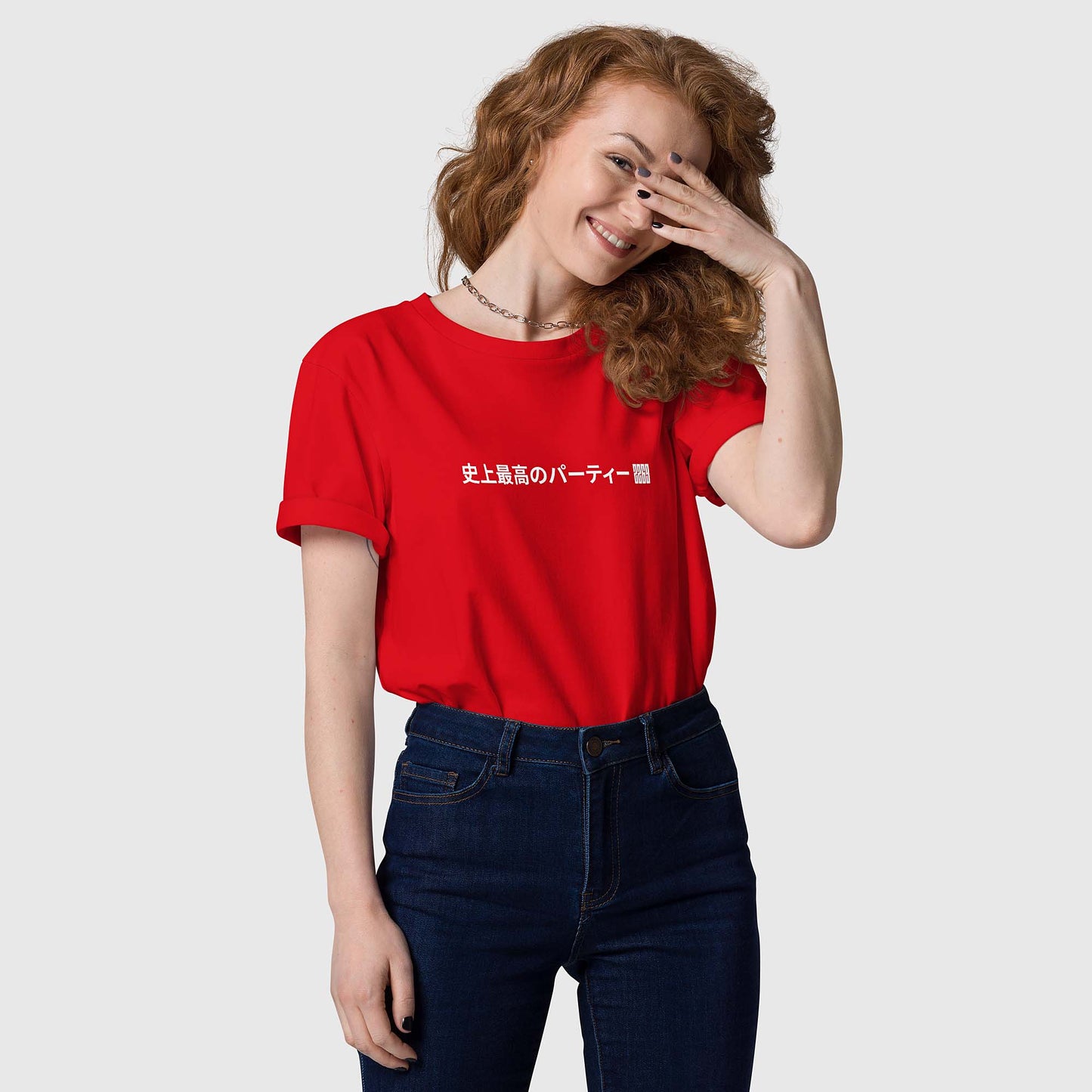 Unisex red organic cotton t-shirt with Japanese 2269 party message