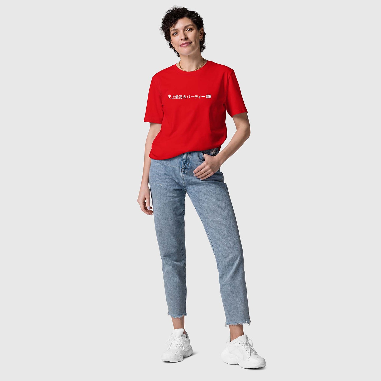 Unisex red organic cotton t-shirt with Japanese 2269 party message