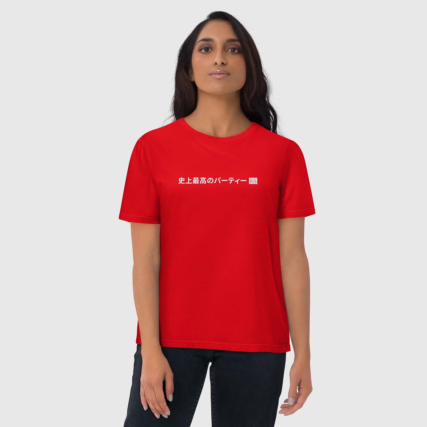 Unisex red organic cotton t-shirt with Japanese 2269 party message