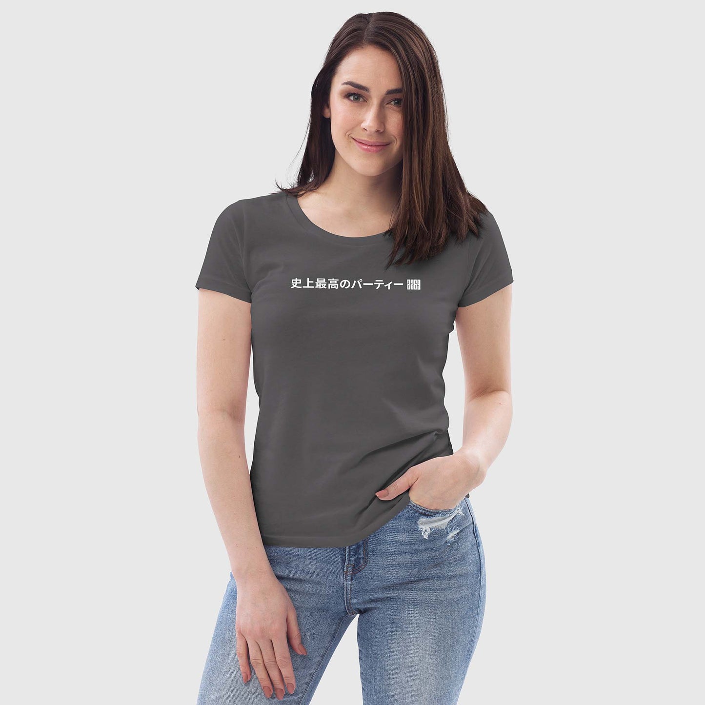 Women's anthracite fitted organic cotton t-shirt with Japanese 2269 party message