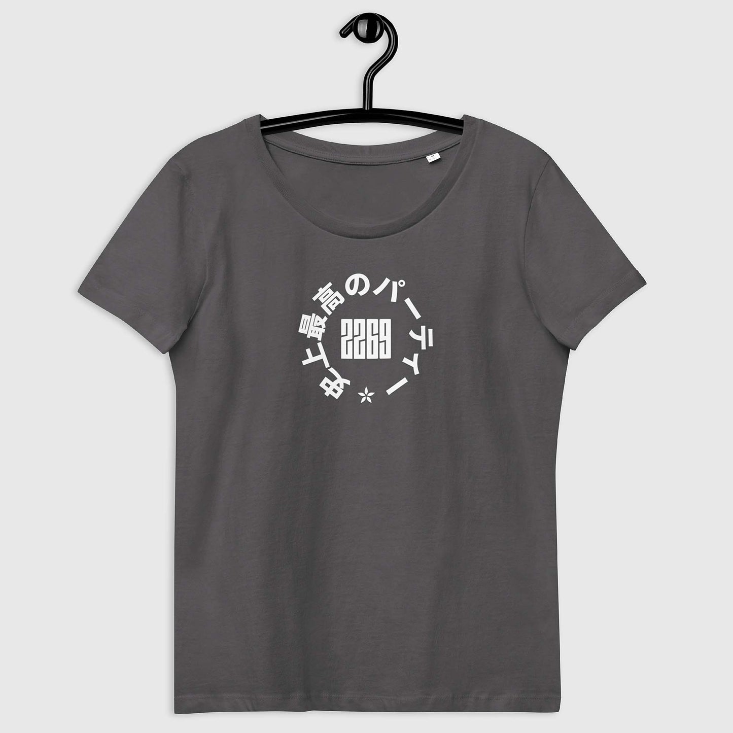 Women's anthracite fitted organic cotton t-shirt with Japanese 2269 party circle