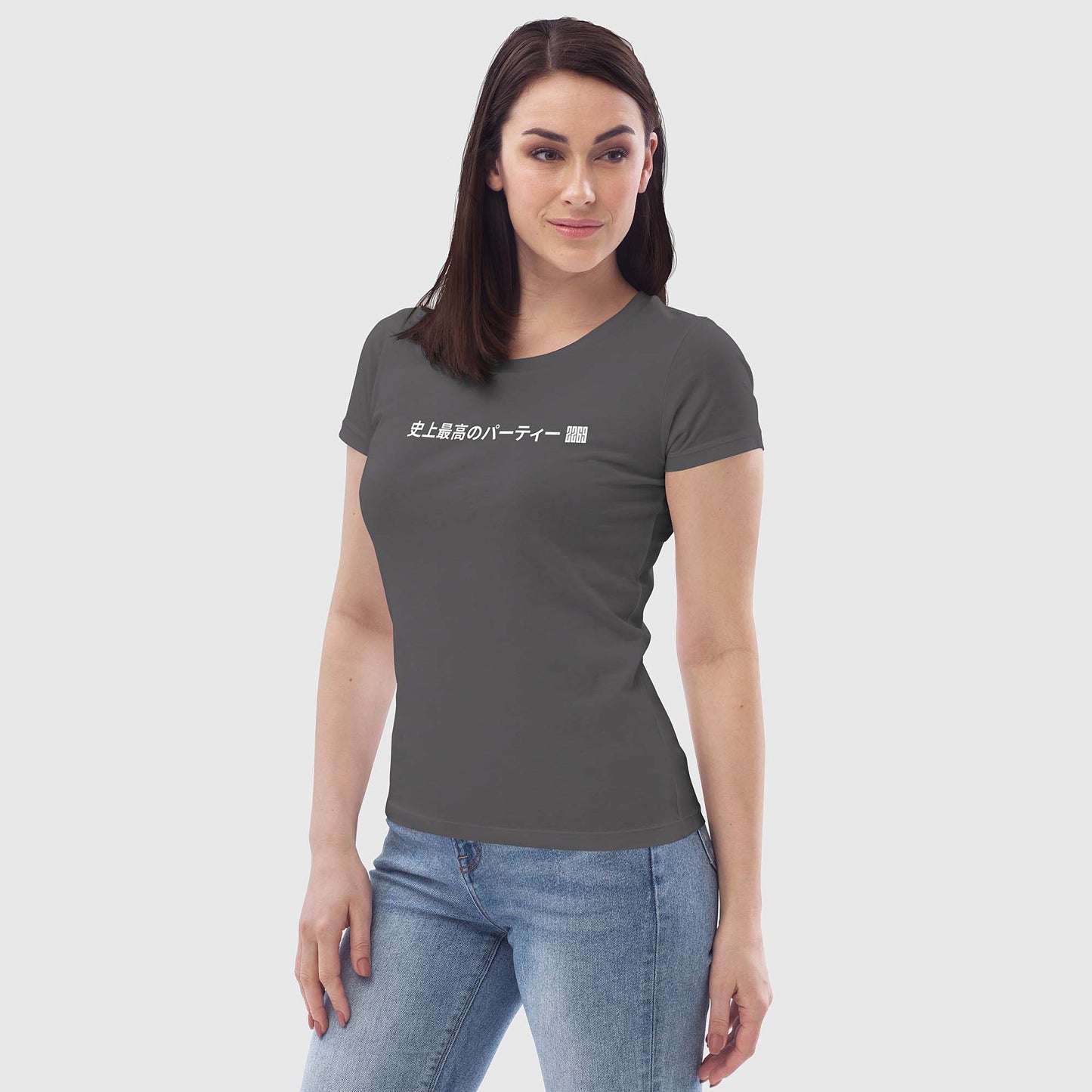 Women's anthracite fitted organic cotton t-shirt with Japanese 2269 party message
