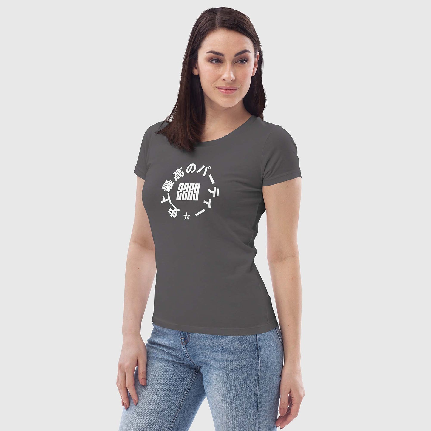 Women's anthracite fitted organic cotton t-shirt with Japanese 2269 party circle