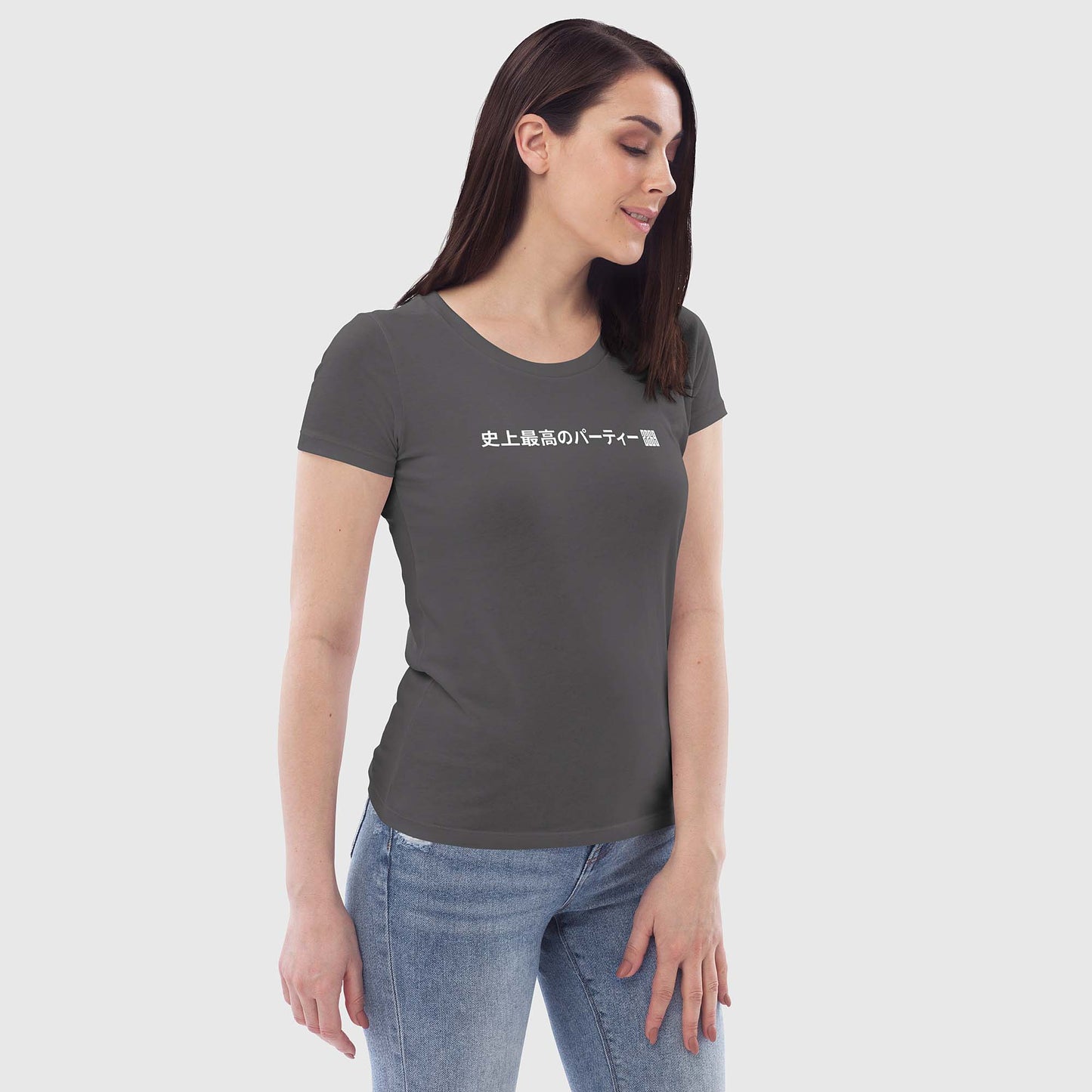 Women's anthracite fitted organic cotton t-shirt with Japanese 2269 party message