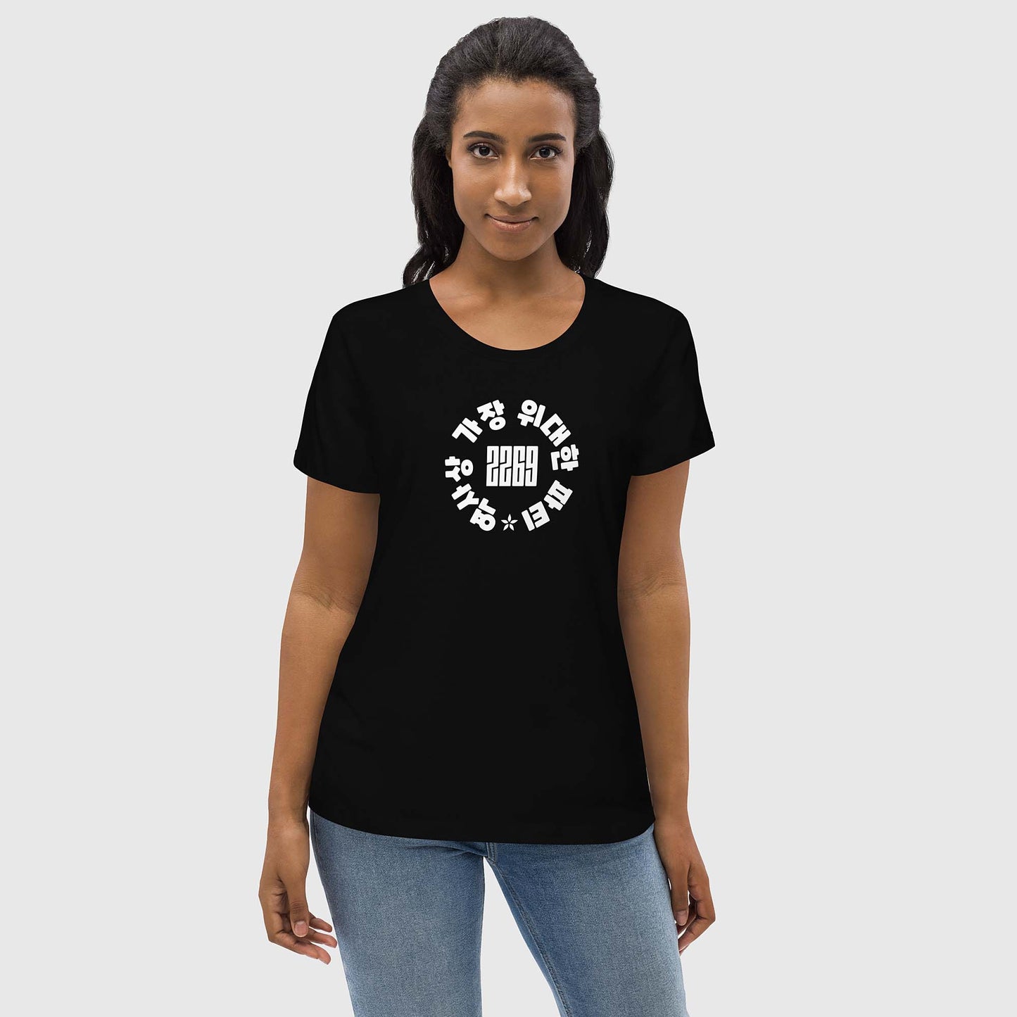 Women's black fitted organic cotton t-shirt with Korean 2269 party circle