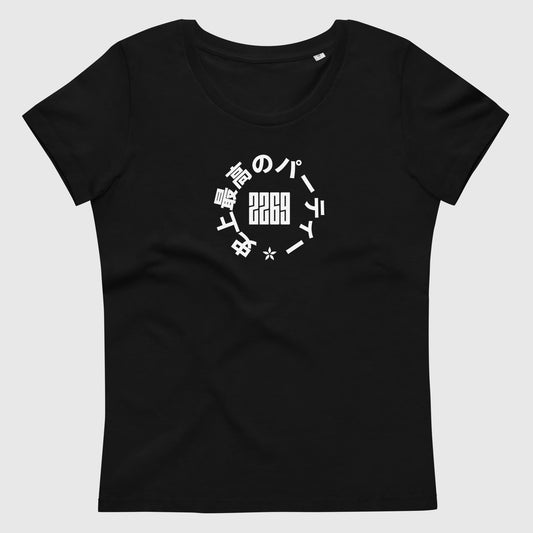 Women's black fitted organic cotton t-shirt with Japanese 2269 party circle