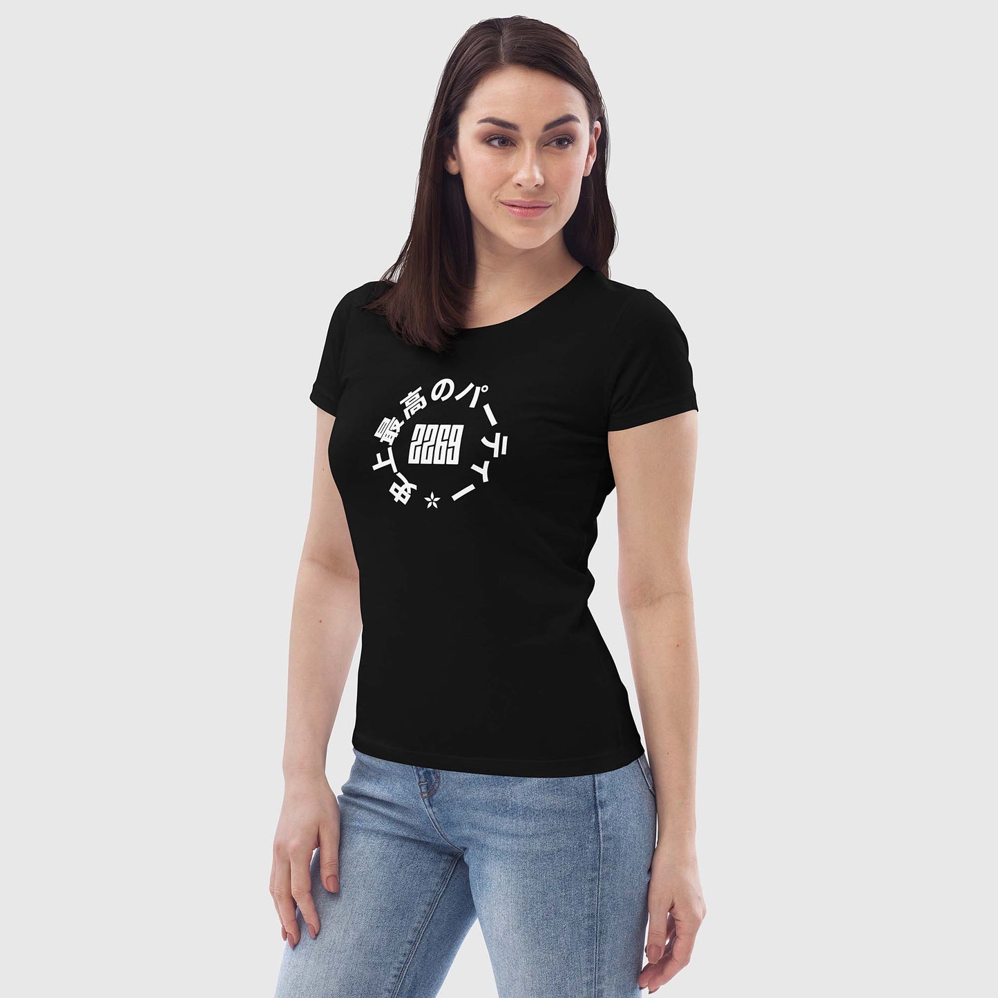 Women's black fitted organic cotton t-shirt with Japanese 2269 party circle
