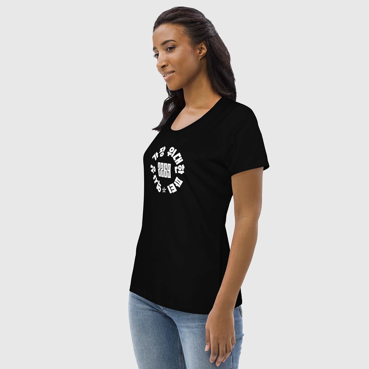 Women's black fitted organic cotton t-shirt with Korean 2269 party circle