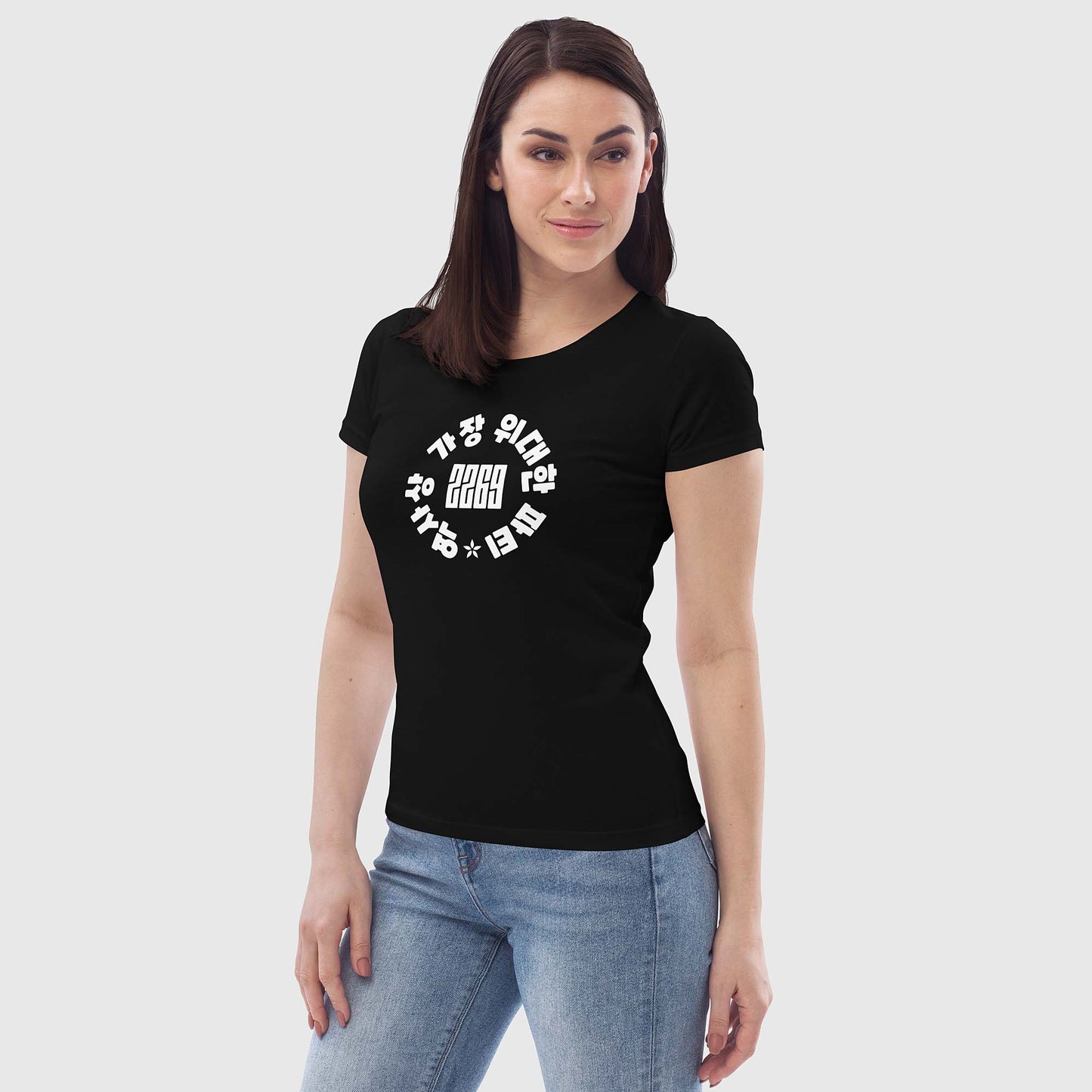Women's black fitted organic cotton t-shirt with Korean 2269 party circle
