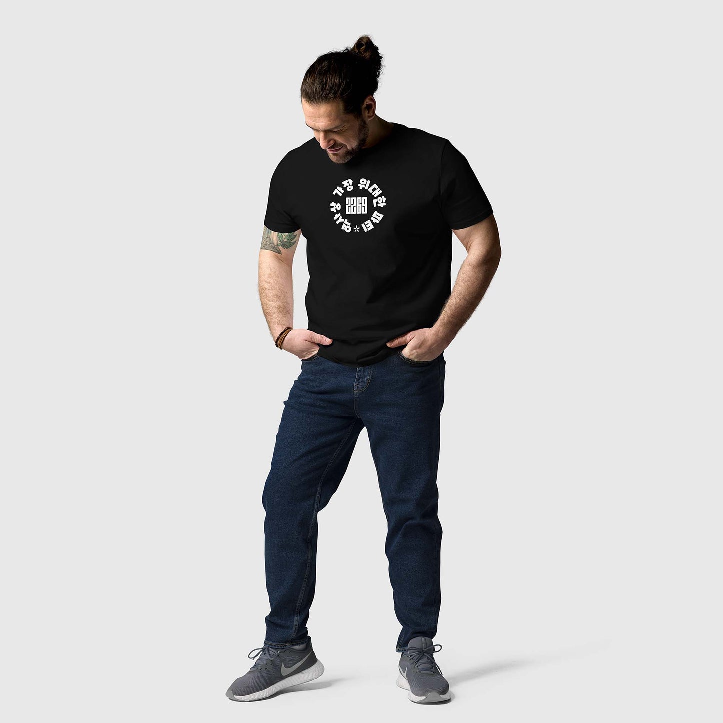 Men's black organic cotton t-shirt with Korean 2269 party circle