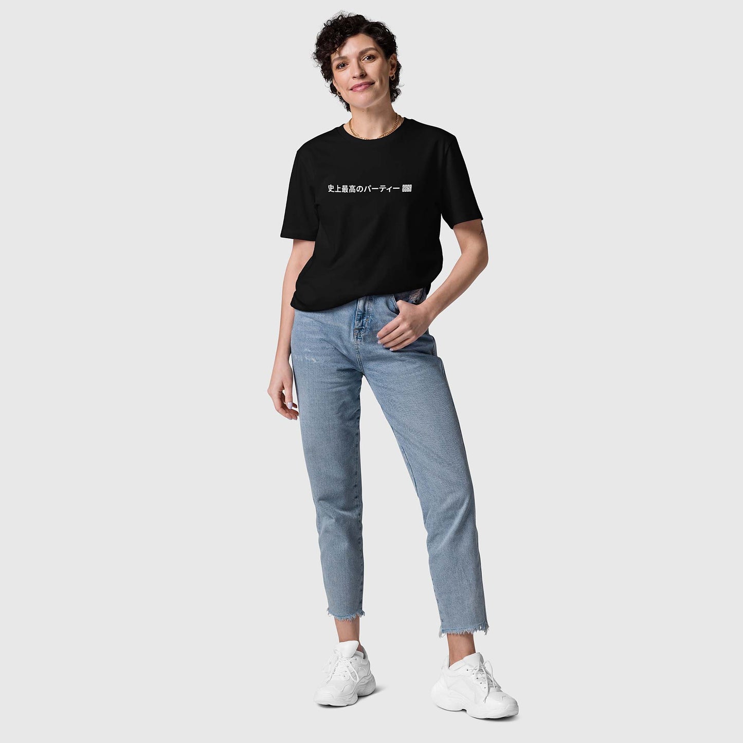 Unisex black organic cotton t-shirt with Japanese 2269 party message