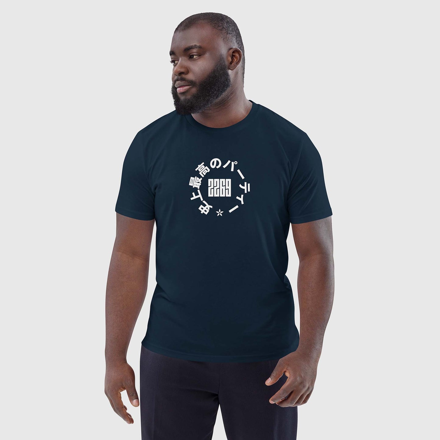 Men's navy organic cotton t-shirt with Japanese 2269 party circle