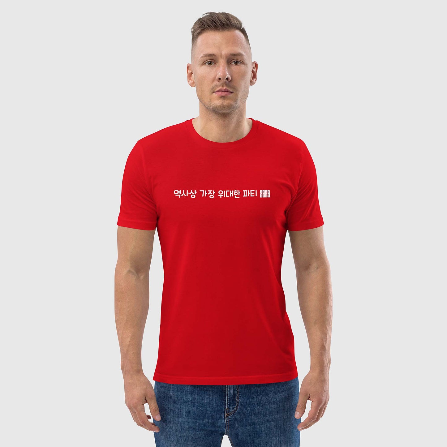 Men's red organic cotton t-shirt with Korean 2269 party message