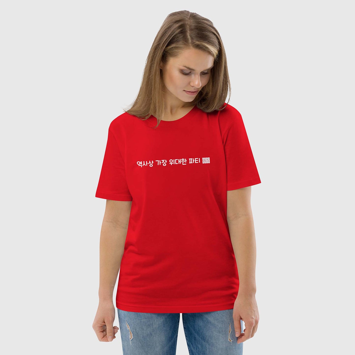 Unisex red organic cotton t-shirt with Korean 2269 party message