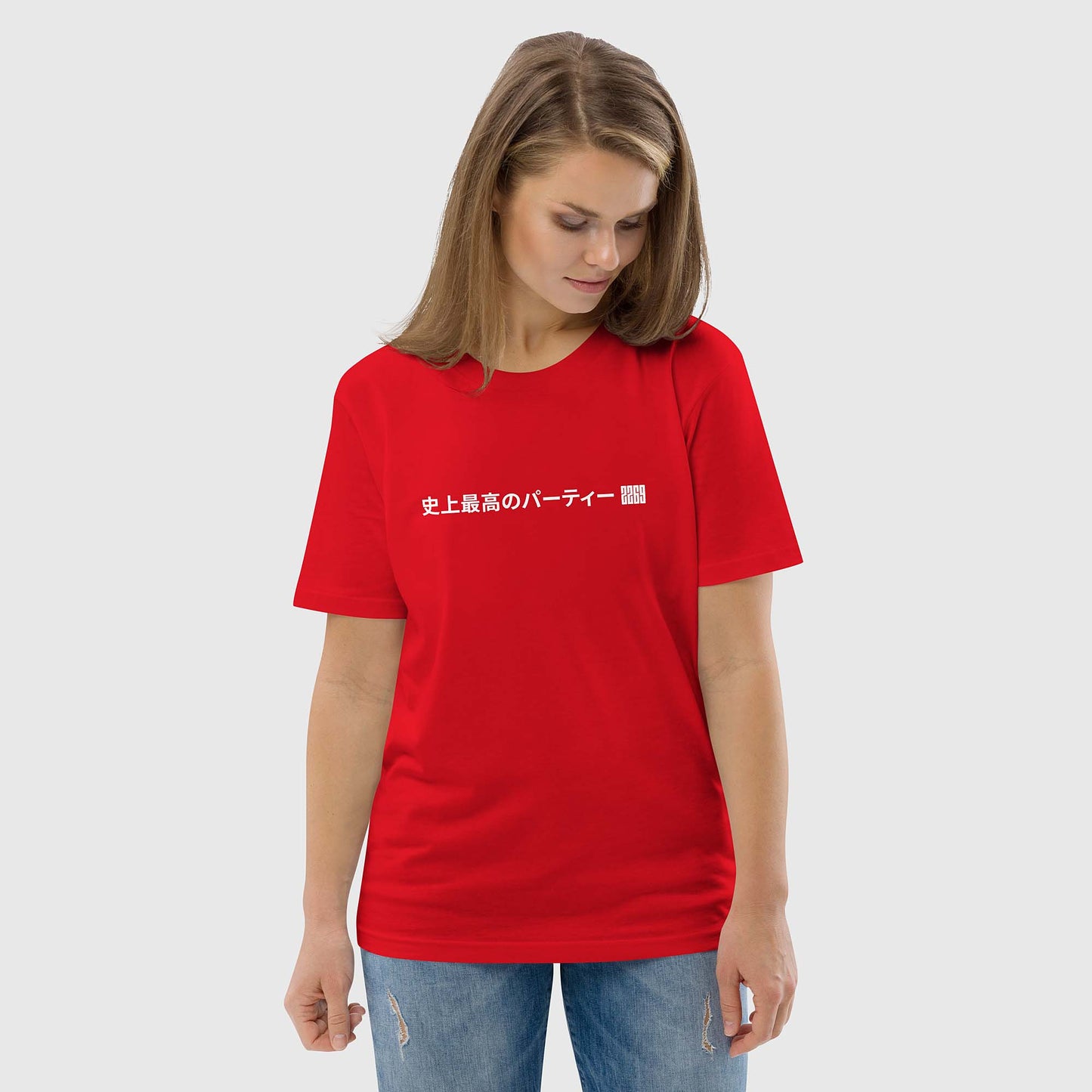 Unisex red organic cotton t-shirt with Japanese 2269 party message