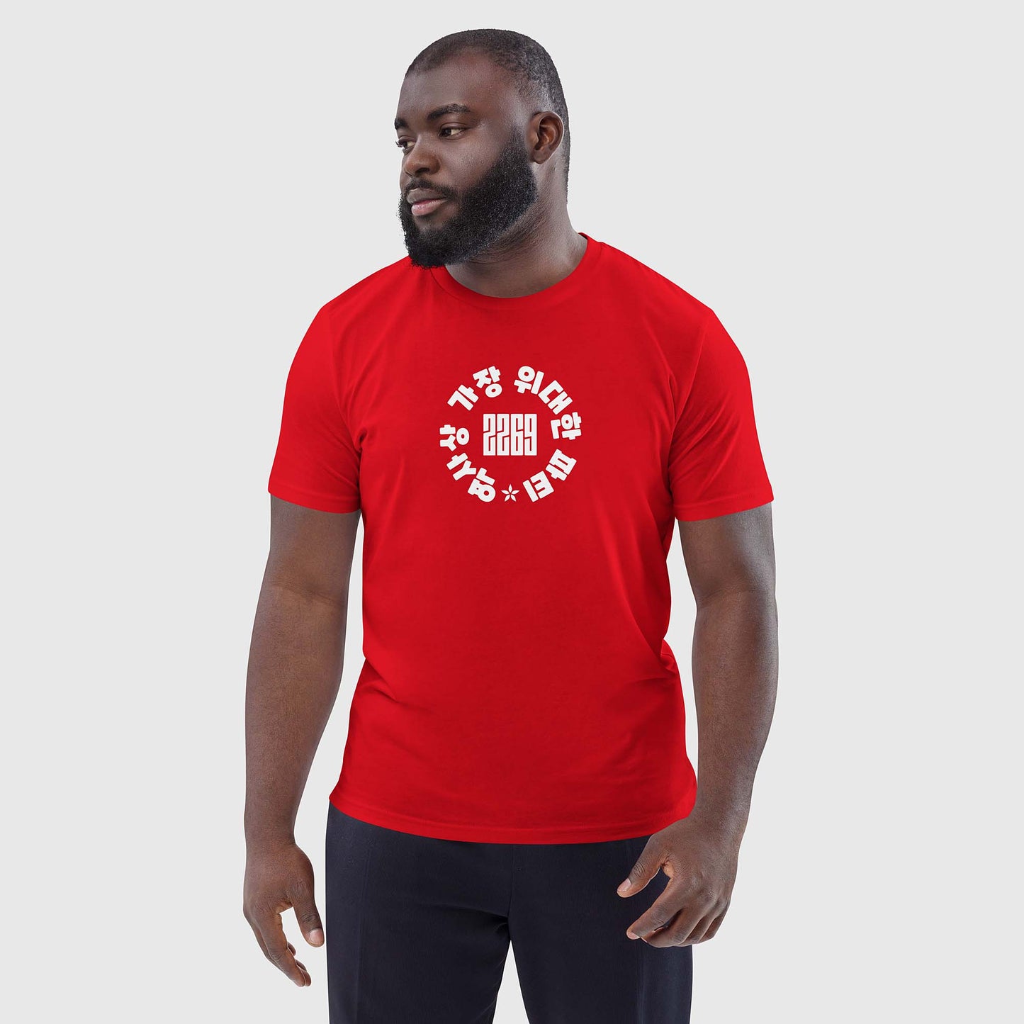 Men's red organic cotton t-shirt with Korean 2269 party circle