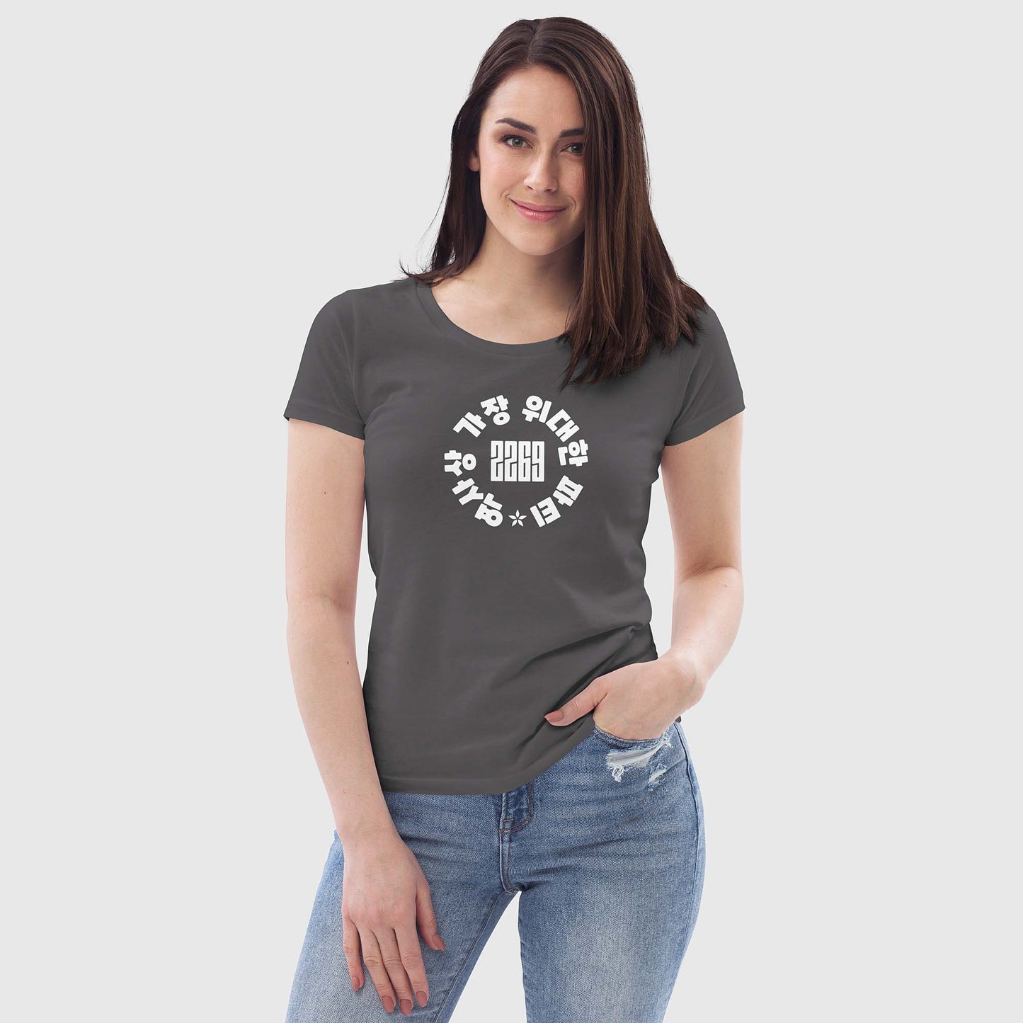 Women's anthracite fitted organic cotton t-shirt with Korean 2269 party circle