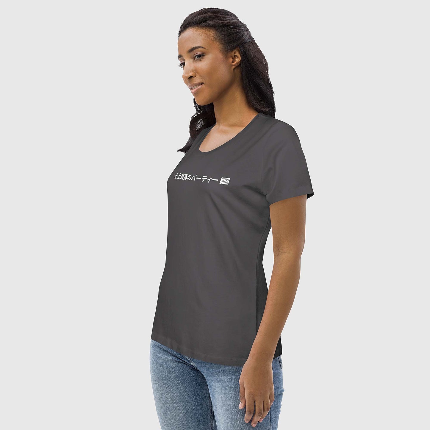 Women's anthracite fitted organic cotton t-shirt with Japanese 2269 party message