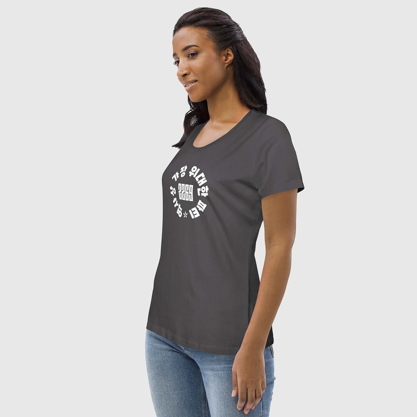 Women's anthracite fitted organic cotton t-shirt with Korean 2269 party circle