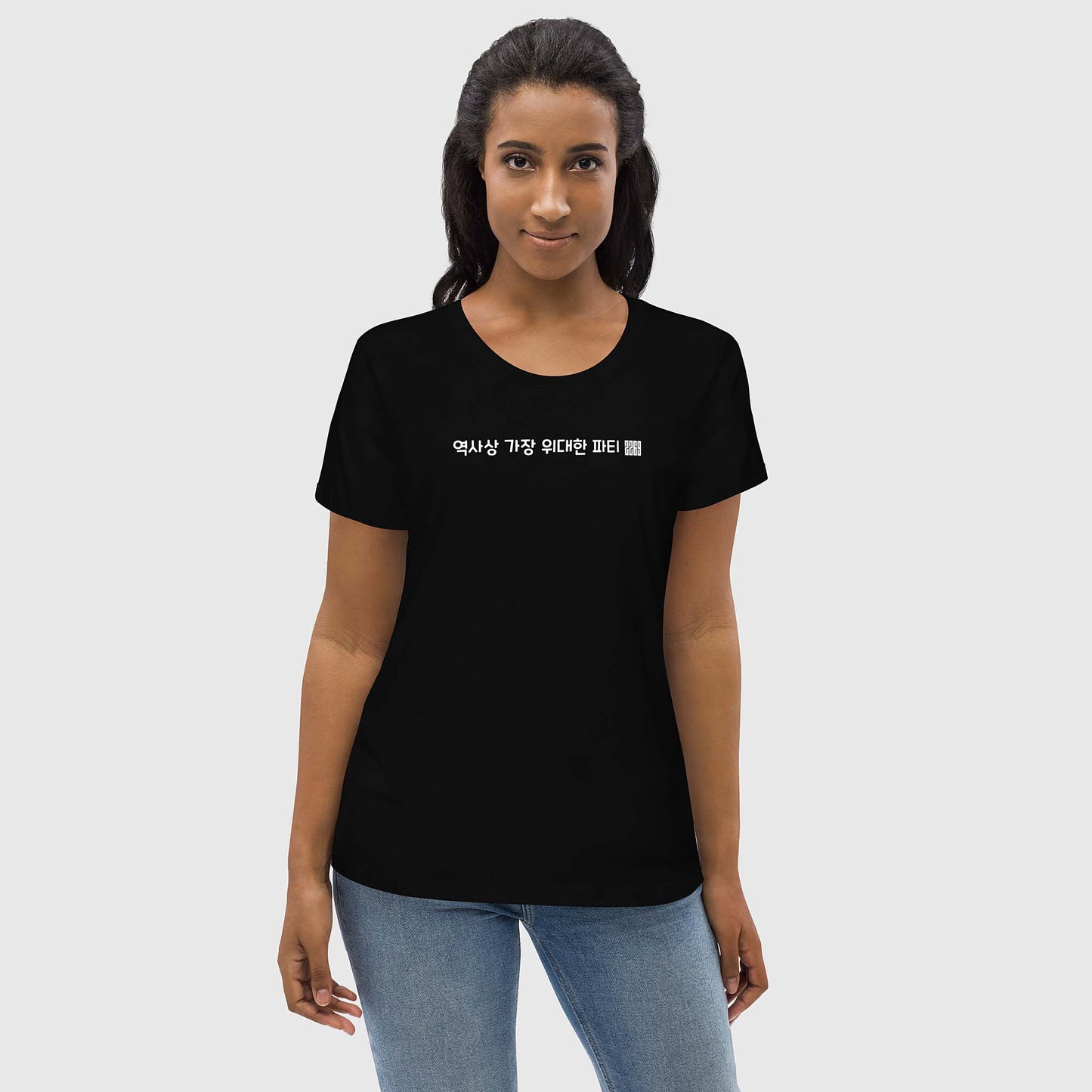 Women's black fitted organic cotton t-shirt with Korean 2269 party message